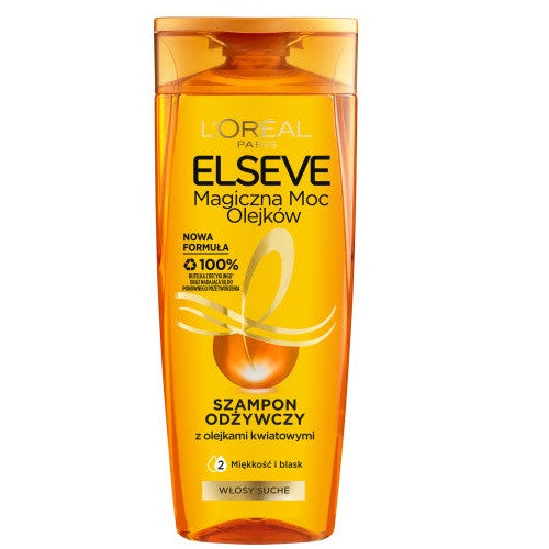 【臨期優惠快閃】| 低至1折起買Filorga /Clarins / L'Oréal Paris | 滿$150包郵
