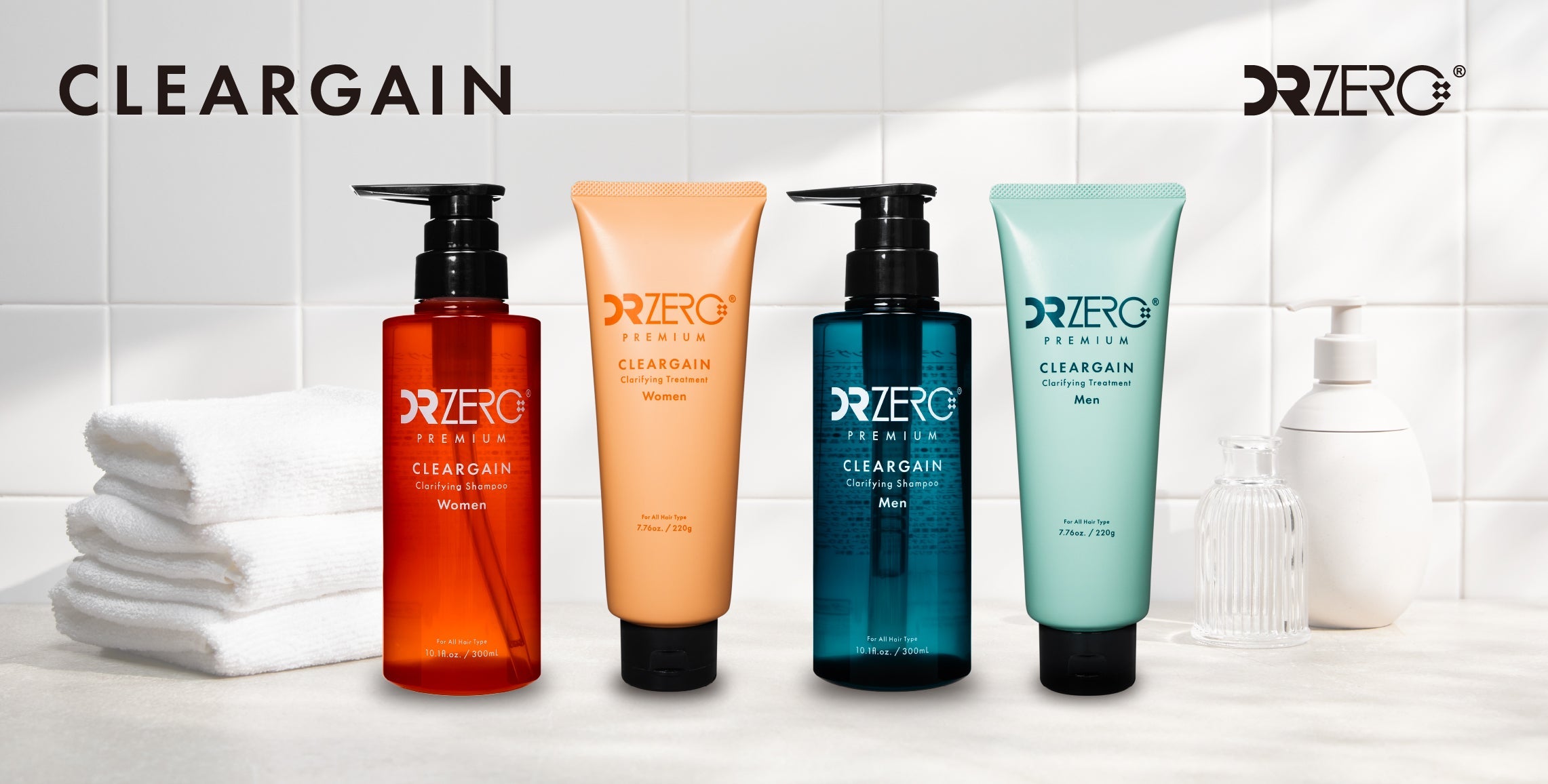 Cleargain