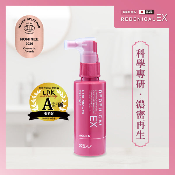 DR ZERO 根源賦能EX女士精華