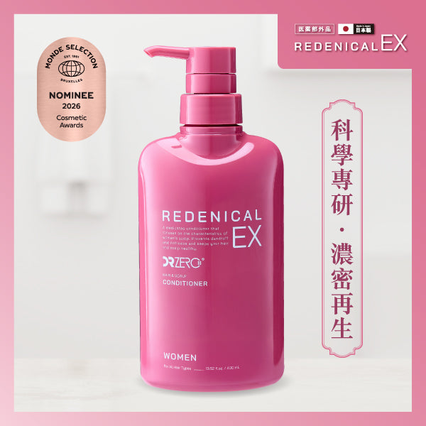 DR ZERO 根源賦能EX女士護髮素