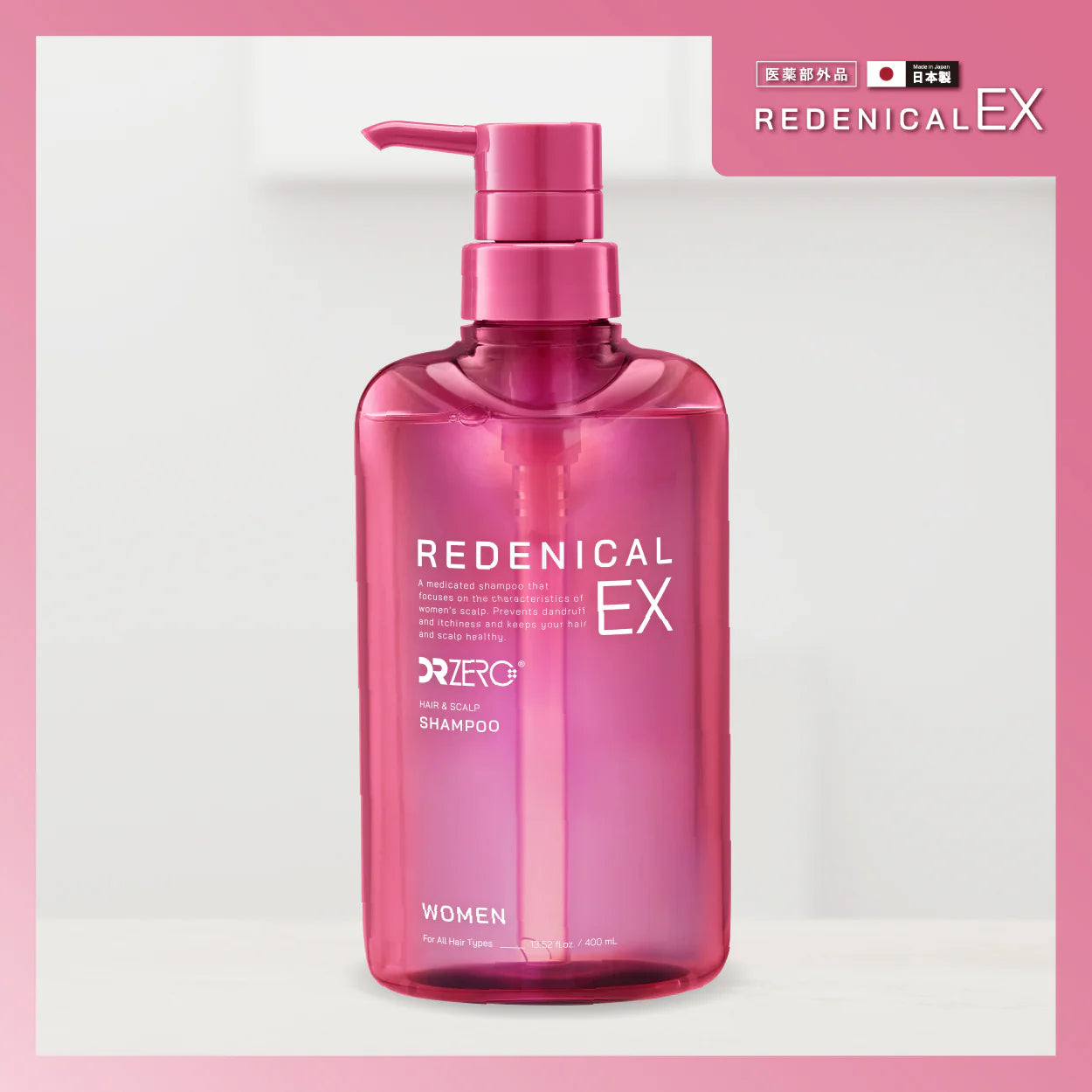 DR ZERO 根源賦能EX女士洗護+精華套裝