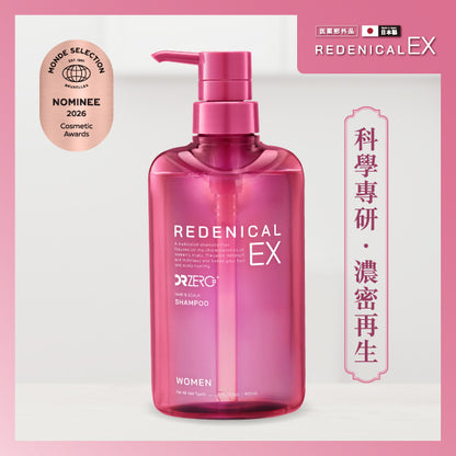 DR ZERO 根源賦能EX女士洗髮水