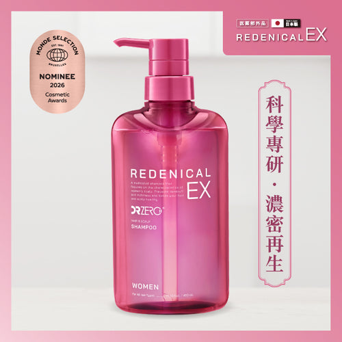 DR ZERO 根源賦能EX女士洗髮水