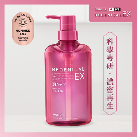 DR ZERO 根源賦能EX女士洗髮水
