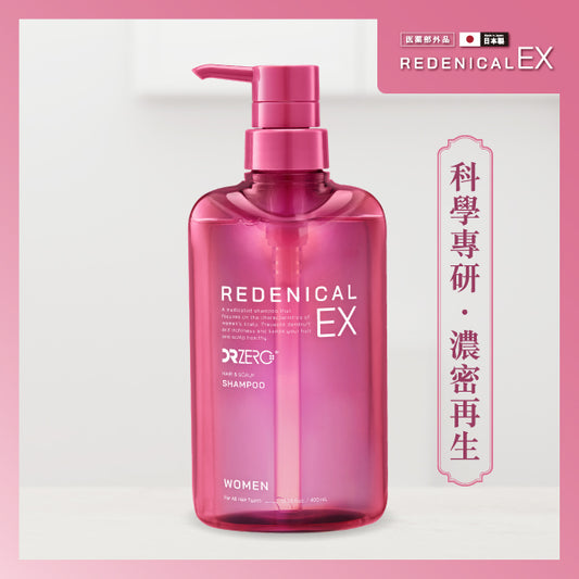 DR ZERO根源賦能EX女士洗髮水