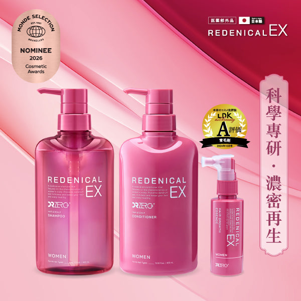 DR ZERO 根源賦能EX女士洗護+精華套裝