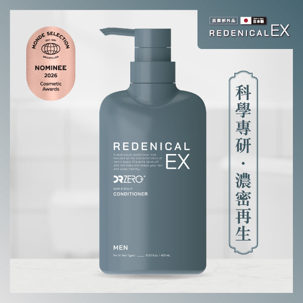 DR ZERO 根源賦能EX男士護髮素