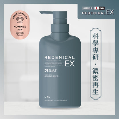 DR ZERO 根源賦能EX男士護髮素