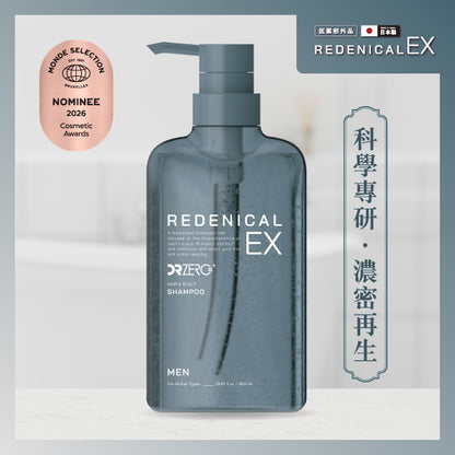 DR ZERO 根源賦能EX男士洗髮水