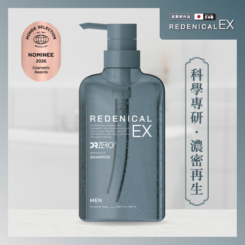 DR ZERO 根源賦能EX男士洗髮水