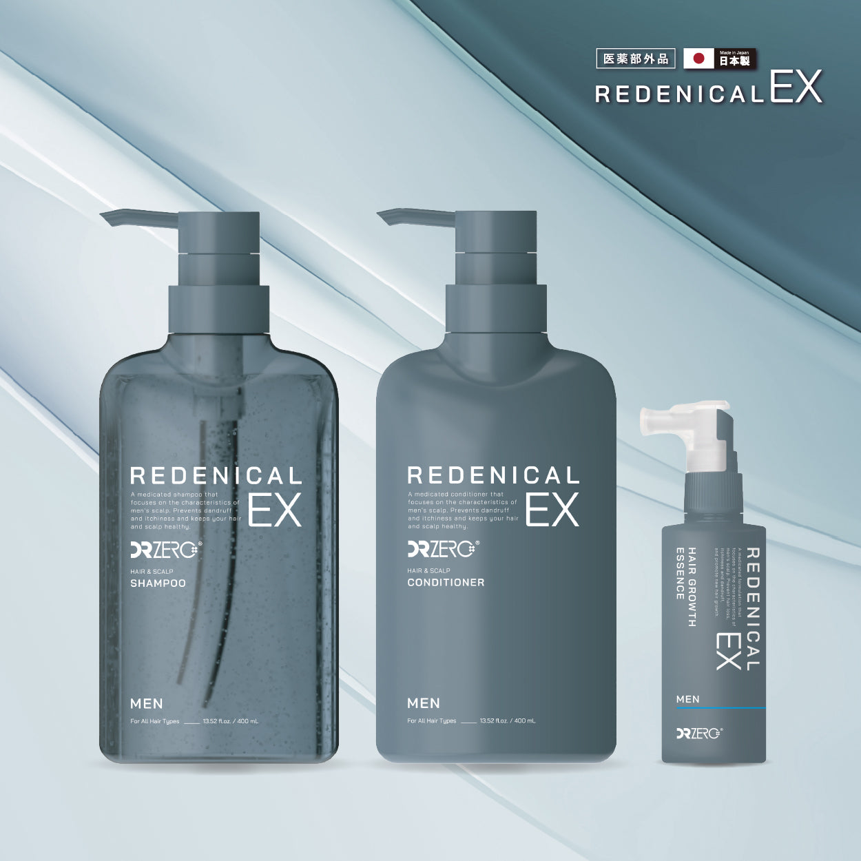 DR ZERO 根源賦能EX 男士套裝