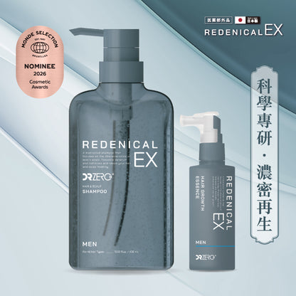 DR ZERO 根源賦能EX 男士洗護套裝