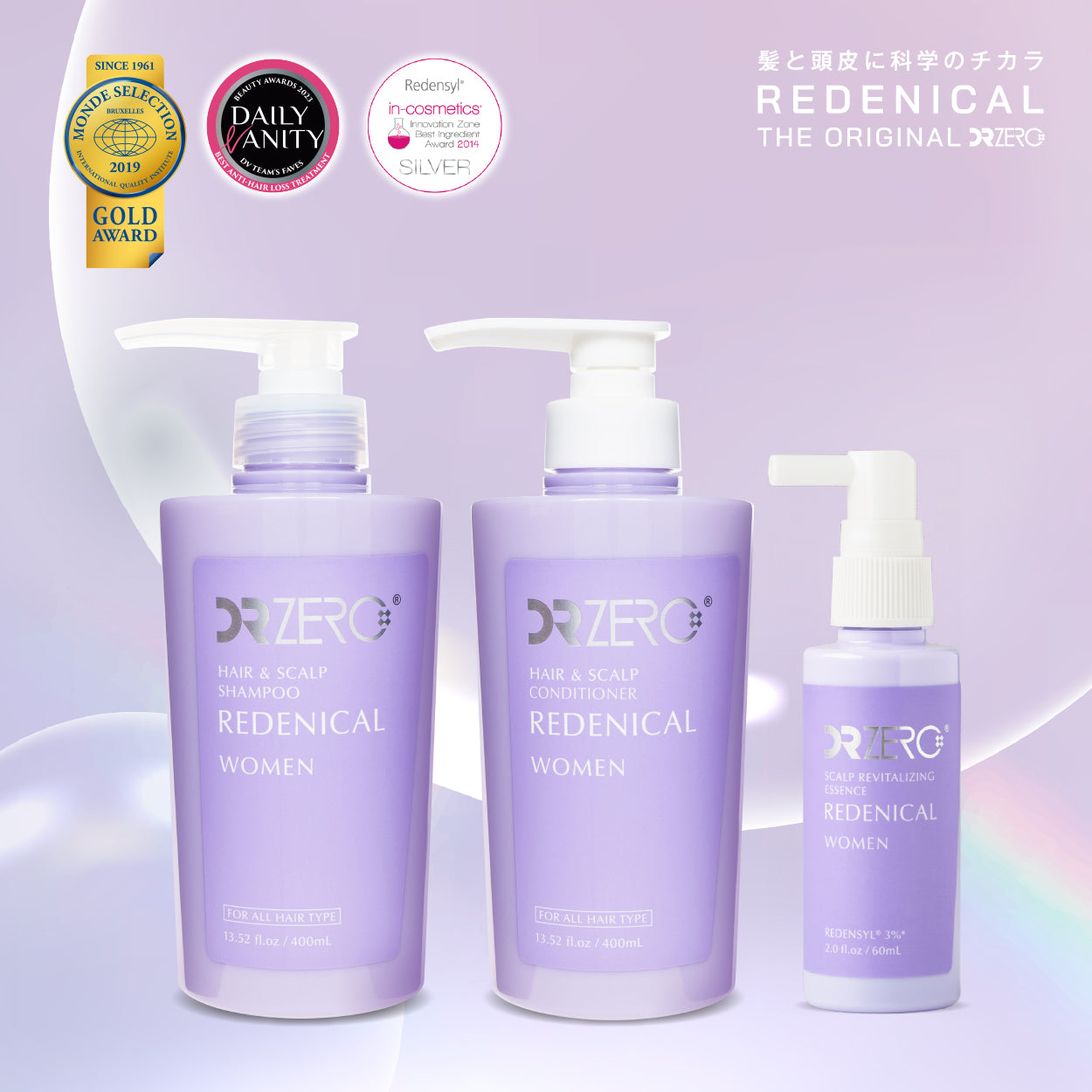 DR ZERO 根源賦能女士洗護+精華套裝