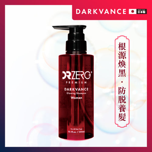 DR ZERO 黑髮再生防脫女士洗髮水