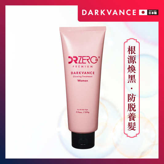 DR ZERO 黑髮再生防脫女士護髮素