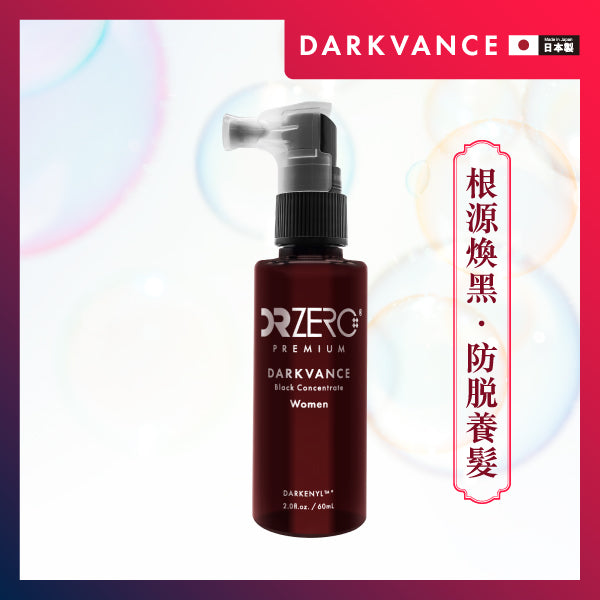 DR ZERO 黑髮再生防脫女士洗髮水