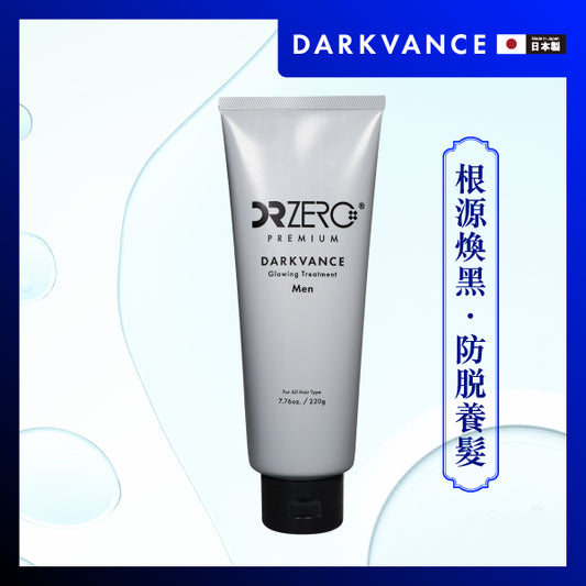 DR ZERO 黑髮再生防脫男士護髮素