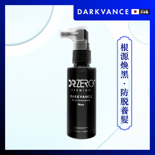 DR ZERO 黑髮再生男士防脫精華液