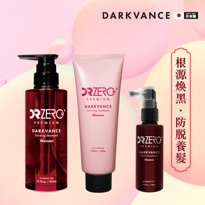 DR ZERO 黑髮再生防脫女士洗髮水