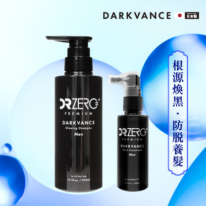 DR ZERO 黑髮再生防脫男士洗護套裝