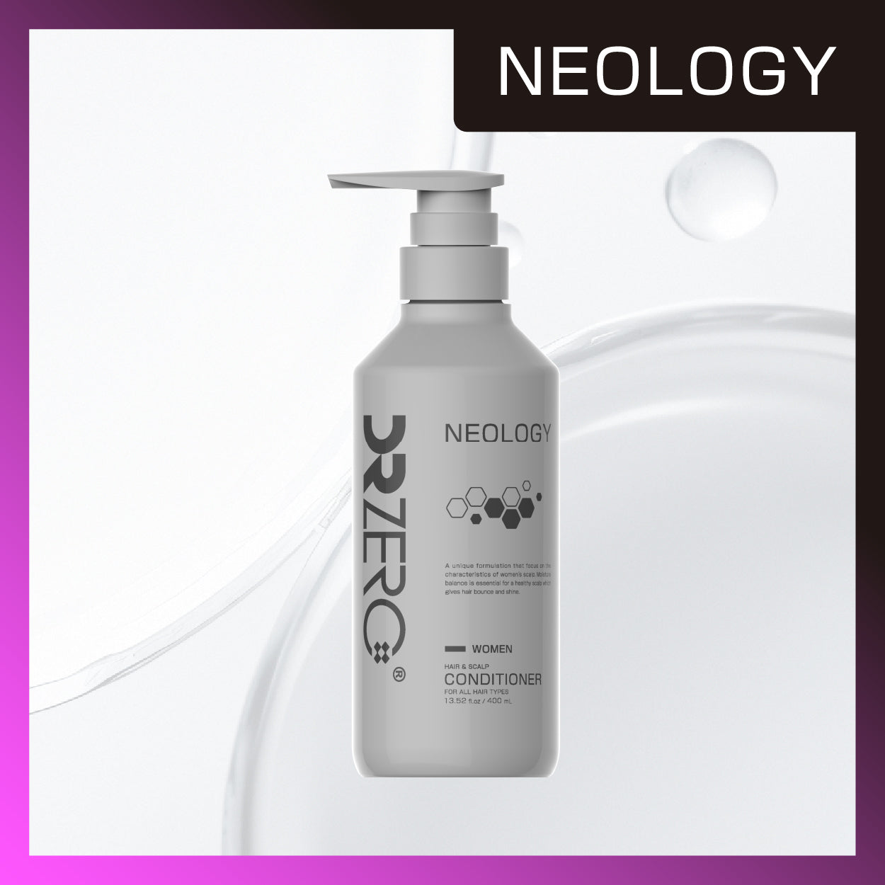 DR ZERO Neology 女士護髮素