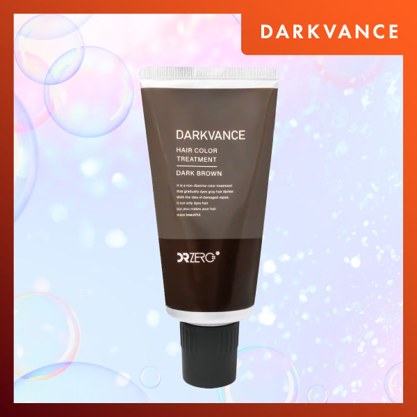 黑髪再生染色洗髪露（棕色）