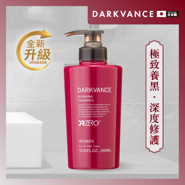 DEZERO 黑髮再生防脫女士洗髮水