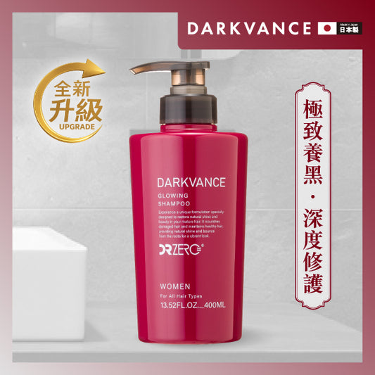 DEZERO 黑髮再生防脫女士洗髮水