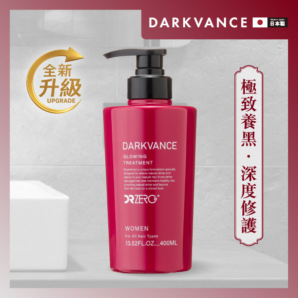 DEZERO 黑髮再生防脫女士護髮素