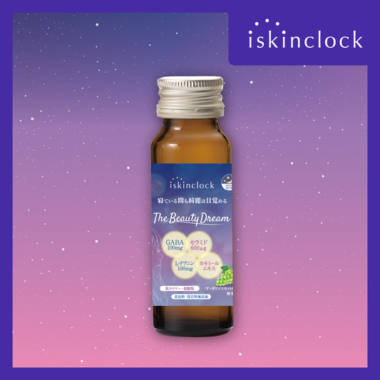 iskinclock The Beauty Dream 美容晚安瓶 | 10x 50ml