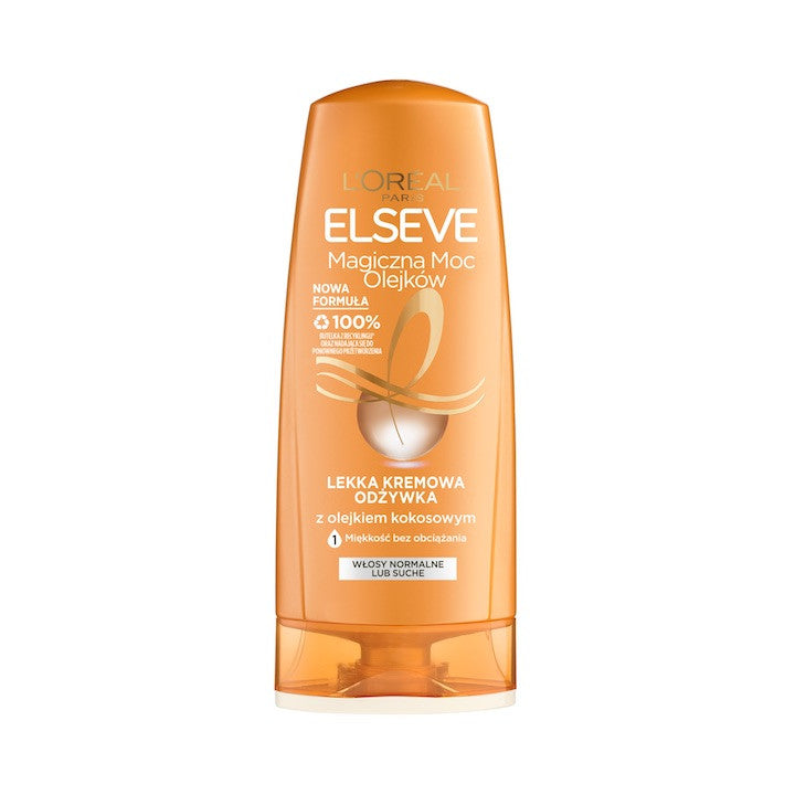 【臨期優惠快閃】| 低至1折起買Filorga /Clarins / L'Oréal Paris | 滿$150包郵