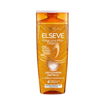 【臨期優惠快閃】| 低至1折起買Filorga /Clarins / L'Oréal Paris | 滿$150包郵