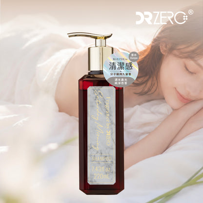 DRZERO 香氛洗髮水-週末晨光